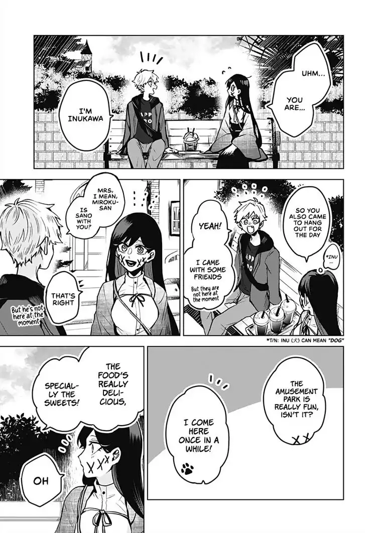 Kuchi ga Saketemo Kimi ni wa (2020) Chapter 15 6